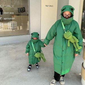 q _EWPbg jp  R[g AE^[  킢 JG`[t t[ht 110cm 120cm 130cm 140cm 150cm 160cm ubN O[