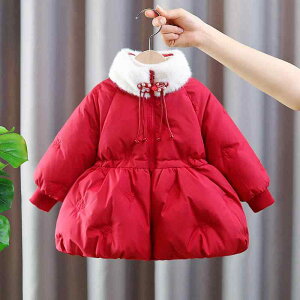 q K[Y _EWPbg _bN_E   `Ci X^hJ[ LbY AE^[ ~ 90cm 100cm 110cm 120cm 130cm ??? ?F sNn