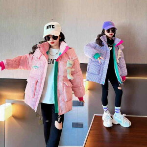 q _EWPbg ̎q 璹iq  R[g  K[Y AE^[ ~ ubN sNn p[v 110cm 120cm 130cm 140cm 150cm 160cm