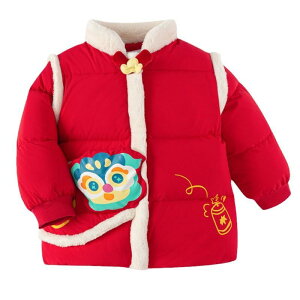 xr[ELbY _EWPbg t ~ V c j̎q ̎q ȓ  h 킢  AE^[ R[g bh zCg Nb  80 90 100 110 120