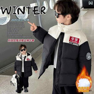 q j̎q _EWPbg ~p ȓ R[g q H~    AE^[