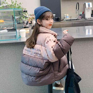 �x�r�[�� ���̎q �_�E���W���P�b�g �~�p �A�E�^�[ �q�� �~�� ���� ���_�E�� ���킢�� �㒅