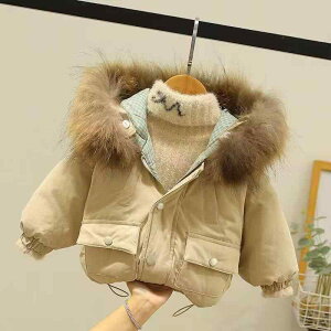 q _EWPbg  R[g xr[ Zߏ  h o[Vu Rbg AE^[ j̎q ̎q n 90 100 110 120 130