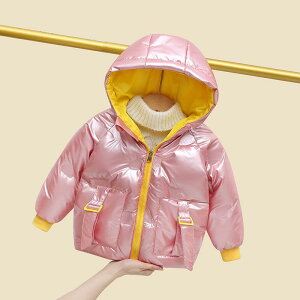 子供服 ダウンジャケット 男女兼用 ベビー 小童 冬用 厚手 ダックダウン 韓国風 おしゃれ 撥水 アウターウェア 黒 青 シルバー ゴールド ピンク