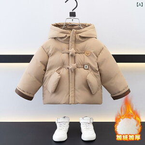 q {[CY _EWPbg H~ ȓ h  t[ht j̎q LbY AE^[ J[L bh 90cm 100cm 110cm 120cm 130cm 140cm 150cm