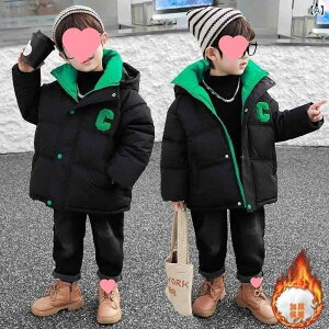 q _EWPbg j̎q ~p  R[g  h AE^[ xr[ LbY {[CY c n JWA ig 100 110 120 130 140 150 cm ubN O[