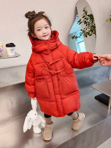 LbY _EWPbg ̎q  R[g H~ q xr[ K[Y AE^[ ȓ WPbg 킢  h 90 100 110 120 130 140