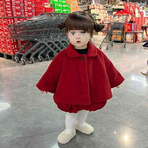 |` LbY ̎q H~ q ԐF  ыݕt 킢 xr[ c l AE^[