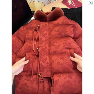 qpR[g ̎q ~ ȓ WPbg LbY K[Y `CiX^C  AE^[ 킢 h ig bh 100 110 120 130 140 150 160 170