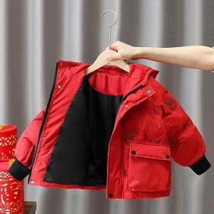 q j̎qp_EWPbg ~ xr[  qpVN̕ ԂȂ̃R[g AE^[