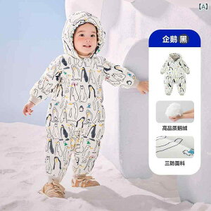 xr[ _Exr[p[X  @_E Jo[I[ WvX[c h AE^[ 킢 Aj} JWA 73 80 90 100