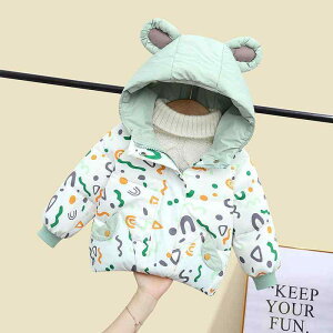 q _EWPbg jp xr[ _E ȓ t[ht AE^[ JWA 75-125cm  F At@xbg ~ h