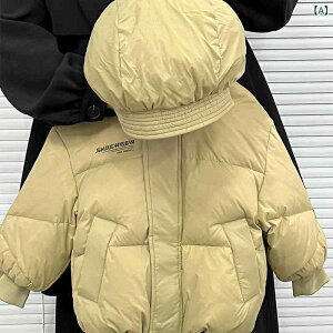 q _EWPbg H~ LbY jp  R[g AE^[ t[ht  h  j̎q ̎q q xr[ V x[W p[v O[ ubN