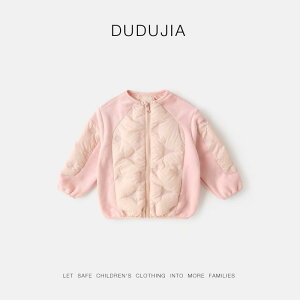 xr[ j̎q ̎q _EWPbg ~p AE^[ Ԃ c q LbY  h  y 80cm 90cm 100cm sNn ItzCg ubN