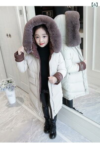 q K[Y  R[g  ؍ ~ g AE^[ t[h t |GXe ~L[zCg ubN sN 110cm 120cm 130cm 140cm 150cm 160cm