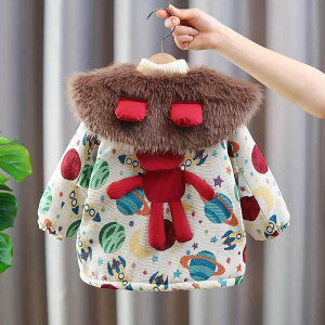 q AE^[ K[Y N WPbg H~  R[g ̎q ig h 90 100 110 120 130