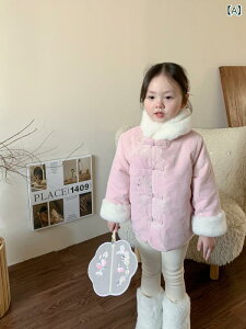 qp`CihX ̎q  AE^[ ~ V WPbg   킢 畞 |GXe sNn zCg V[ 80cm  H~