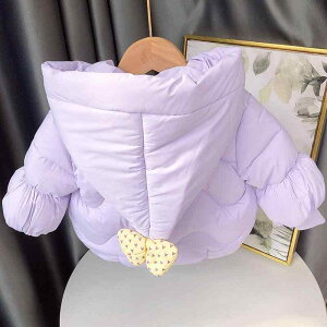 qp ȓ WPbg ̎q h g t[ht AE^[ xr[ _E Rbg sNn p[v 80cm 90cm 100cm 110cm 120cm