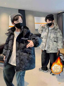 q {[CY ȓWPbg AE^[  j̎q ~ AE^[ h  Wp[ R[g ubN x[W 120cm 130cm 140cm 150cm 160cm 170cm