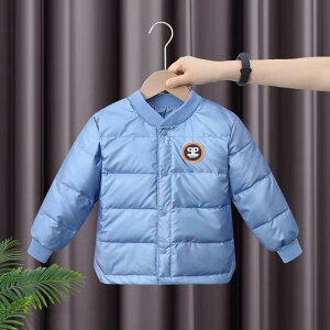 q AE^[ LbY ȓWPbg jp xr[ K[Y {[CY ~ h  y 110cm 120cm 130cm 140cm 150cm O[ sN u[ CG[ p[v