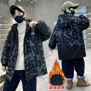 qp ȓWPbg LbY AE^[ ~p h g {[CY K[Y  R[g WPbg Wp[ ig ʊw  Vђ AEghA