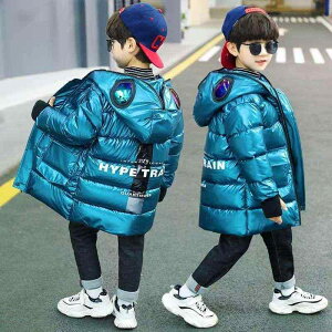 q {[CY ȓWPbg LbY j̎q  R[g  h AE^[ Wp[ 110 120 130 140 150 160  n ig