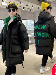 q AE^[ j̎q  R[g  ~G ȃWp[ t[ht h 8Έȏ ubN zCg 120cm 130cm 140cm 150cm 160cm 170cm