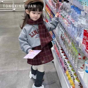 q ̎q H~  g[i[ XJ[g ZbgAbv 3_Zbg N g 킢 ؍ At@xbg i ʉ ʊw ubN sNn