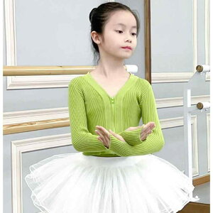 _Xߑ q ̎q H~ jbg J[fBK V[ 㒅 HD K bX \  EH[AbvEFA Lk Xgb`