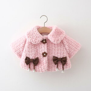 q R[g  AE^[ H~ P[v iq {A ݕt 킢 g h  |GXe sNn