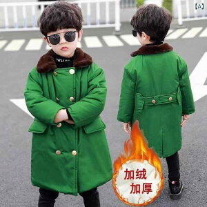 R[g LbY j̎q q ~^[   h AE^[ H~ R NX }t[ bN 80cm 90cm 100cm 110cm 120cm 130cm 140cm 150cm 160cm