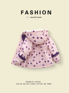 q R[g K[Y N WPbg AE^[ H~ h g ̎q xr[ gbvX JWA sN p[v 90 100 110 120 130 140