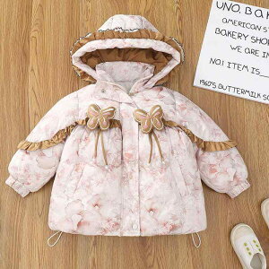 q K[Y _EWPbg P[v H~ vZXX^C ԕ ȓ O\t[ht AE^[ 90cm 100cm 110cm 120cm 130cm