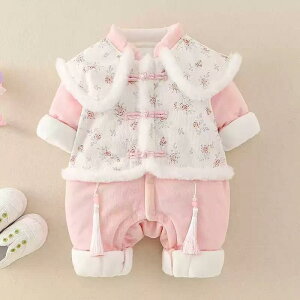 xr[ ̎q ~p N p[X  `CihX Jo[I[  LO |GXe sN 60 70 80