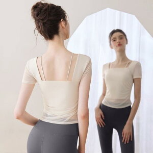 ���K�E�F�A ���f�B�[�X �g�b�v�X �u���p�b�h�t�� �|���G�X�e�� �g���[�j���O�E�F�A �X�|�[�c�E�F�A ���K�� �ڐG�⊴ �z������ �L�k�� ?���F ���M��