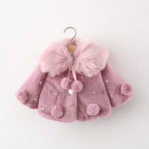 xr[ |` H~ c ̎q tFCNt@[ AE^[ 킢 P[v R[g h  p[v zCg sNn 80cm 90cm 100cm 110cm