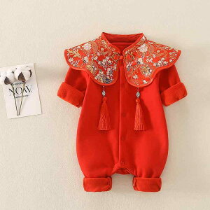 xr[ H~ p[X  V[t Jo[I[ ̎q V  aj a Ԃ  Rbg100% 73cm 80cm 90cm bh