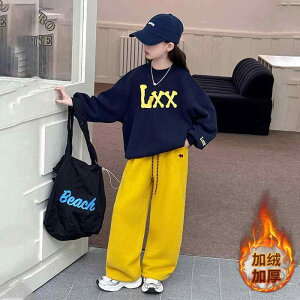 qpW[W ㉺Zbg ̎q ~ N XEFbg  Opc 2_Zbg i  X|[c AEghA 120cm 130cm 140cm 150cm 160cm 170cm