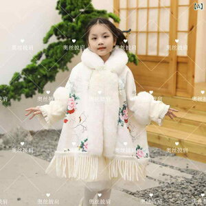 LbY V[ H~  tWt P[v  n敗 h[v |GXe |` h  iq ԕ 킢  q ̎q ig o