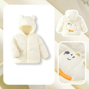 xr[ _EWPbg xr[ c jp AE^[ gbvX ~  80 90 100 110 120cm |GXe n JWA 킢  sN IW  