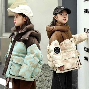 _EWPbg LbY jp q ~ Zߏ ȓ  AE^[ 3 4 5 6 7 8 100cm 110cm 120cm 130cm 140cm 150cm |GXe uE O[ J[L