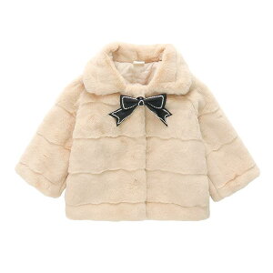 xr[ |` tFCNt@[ AE^[ H~ ̎q 80 90 100 110 120cm 킢 vZXX^C o h sN x[W zCg