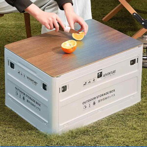 アウトドア 収納ボックス プラスチック製 折りたたみ式 車載 キャンプ ピクニック トランク 大容量 多機能 整理箱 小物入れ 木製フタ付き キャスター付き