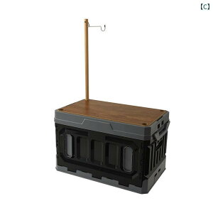 収納ボックス コンテナ アウトドア キャンプ ピクニック レジャー 野外 車載 折りたたみ式 大容量 サイドオープン 蓋つき PP素材 頑丈 多機能 ポータブル