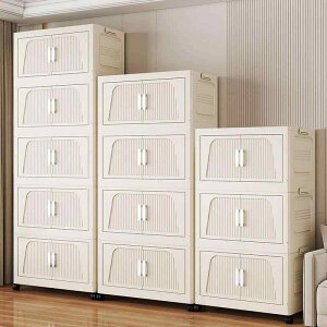 [{bNX ƒp ܂肽ݎ AEghA Lvpi ߗގ[ ᔠ ސ vX`bN gݗĕsv PPf e rO Q P[X AC{[