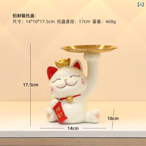 u L g[ 킢  IuWF ֎[ u  fXN rO CeAG CbN  Ă N  j[N fUC }XRbg 