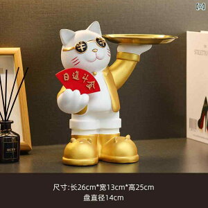 L u IuWF  [ @\ bL[ACe rO  CeA   킢 J[gD[ JXj Vzj j v[g