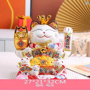 L 46.66cm u IuWF JƏj JXj Xܗp WJE^[  rO ItBX   Mtg U CeA