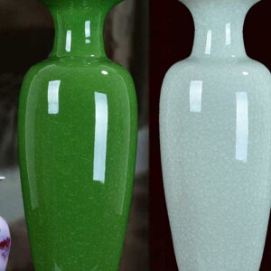 ԕr   u IuWF AeB[N ŐF GhO[ ؕ  rO d   }