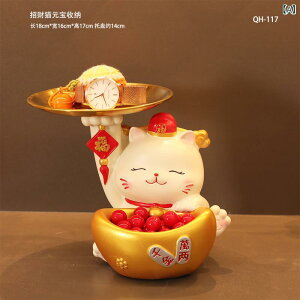 L  u [ u rO er{[h CeAG Vzj zj Mtg v[g J^ N bL[ACe 킢   IuWF